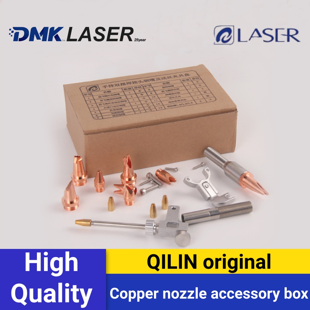 Laser Welding Nozzle Copper - QILIN Original-Laser-Doppelpendel-Schweißdosenhalterung für Kupferdüsen, Drahtvorschubhalterung, Zubehör