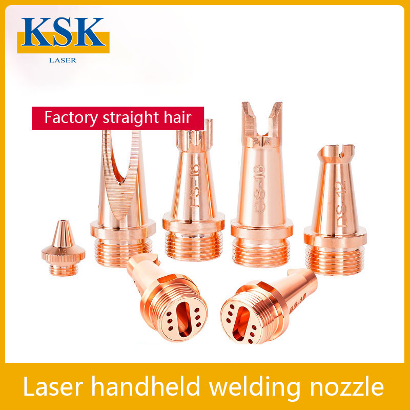 Laser Welding Nozzle Copper - KSK Laser Handgehaltene Schweißdüse CQWY Laserschweißmaschine