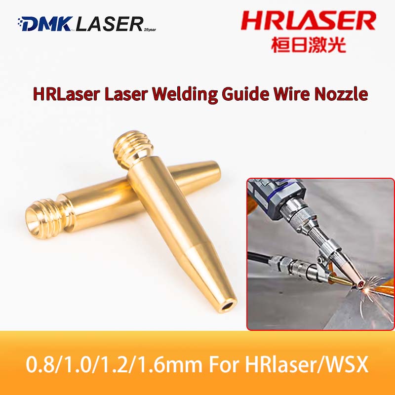 Laser Welding Wire Feeder - HRLaser Laserschweißdüse Drahtvorschub-Zubehör Führungsdrähteinsatz M6 H31.5