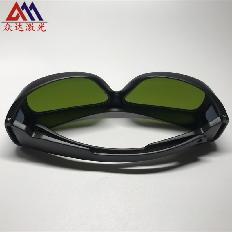 Laser Welding Protective Goggles 1064Nm - 1064 nm Wellenlänge Laserschutzbrille Markierungsmaschine Schweißmaschine