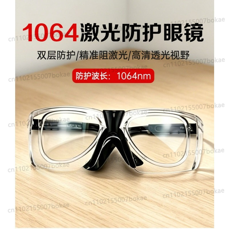 Laser Welding Protective Goggles 1064Nm - Laserschutzbrillen – 1064 nm doppelschichtige, spezielle,