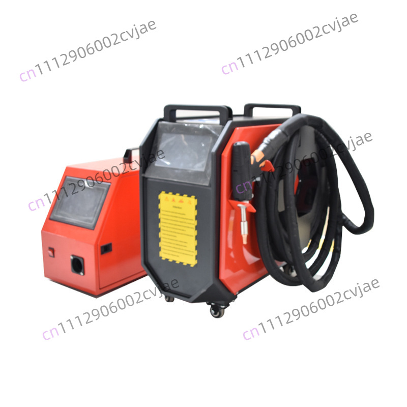 Tragbare Luftgekühlte Lasersch – Air Cooled Laser Welding Machine 1500W Bewertung und Preis