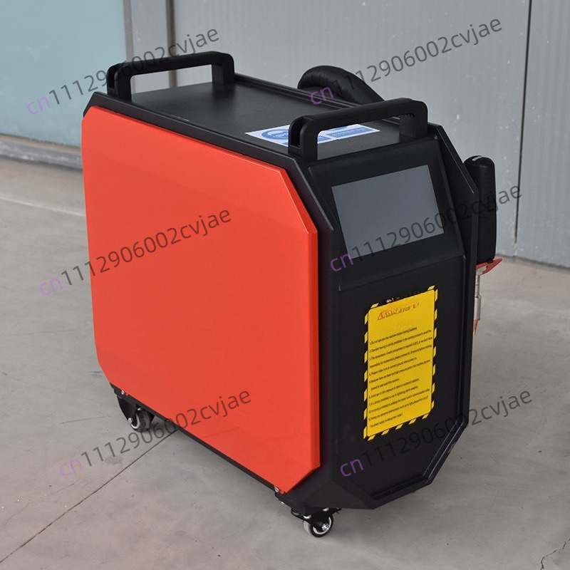 Tragbare Luftgekühlte Lasersch – Air Cooled Laser Welding Machine 1500W Bewertung und Preis