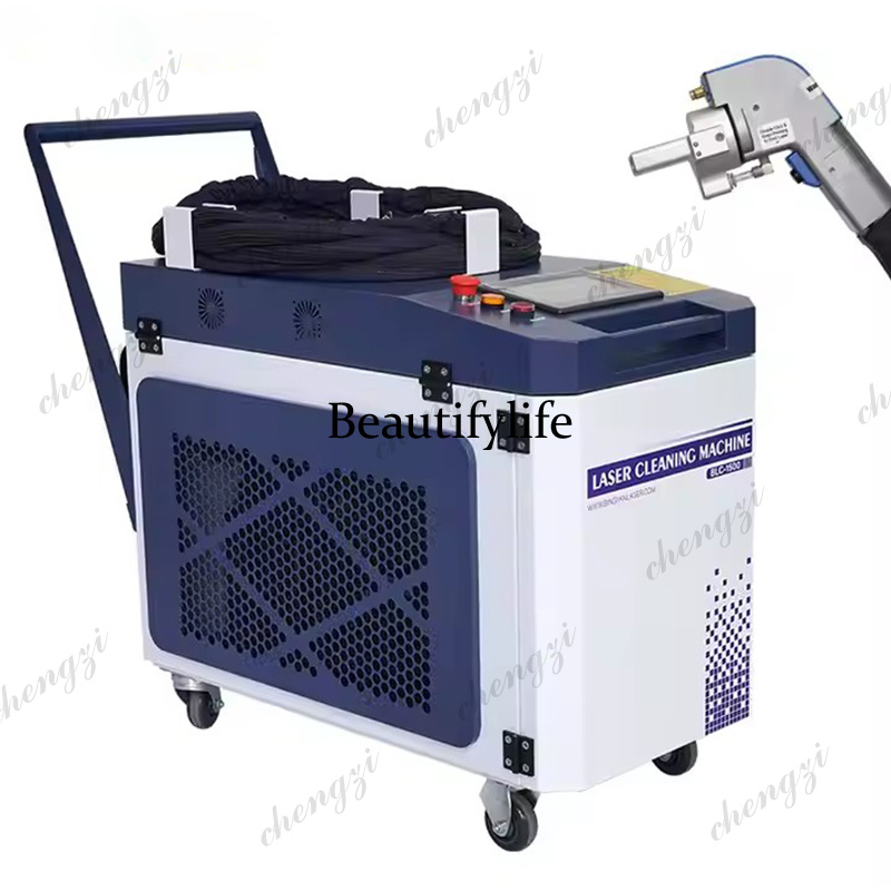 A81 Bestseller 1500W 3000W Las – Laser Rust Removal Machine 1500W Bewertung und Preis