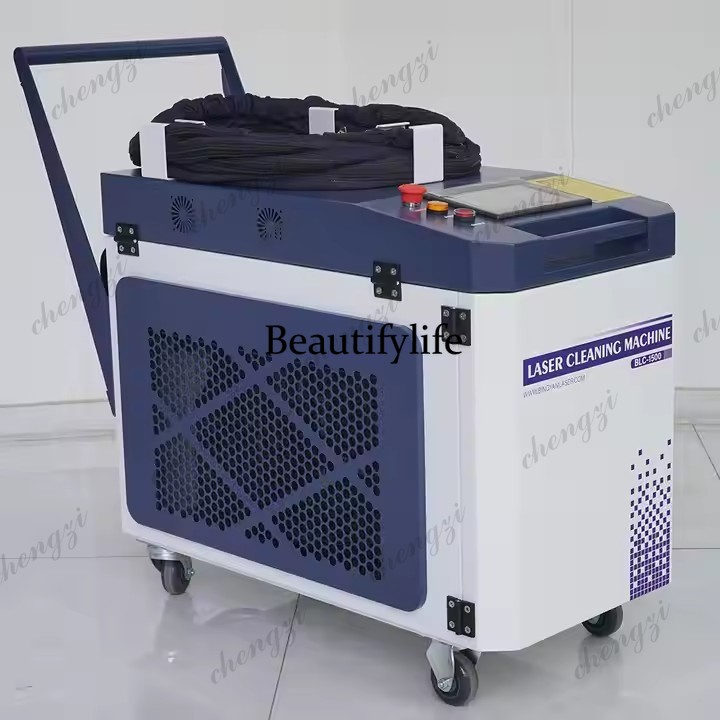 A81 Bestseller 1500W 3000W Las – Laser Rust Removal Machine 1500W Bewertung und Preis