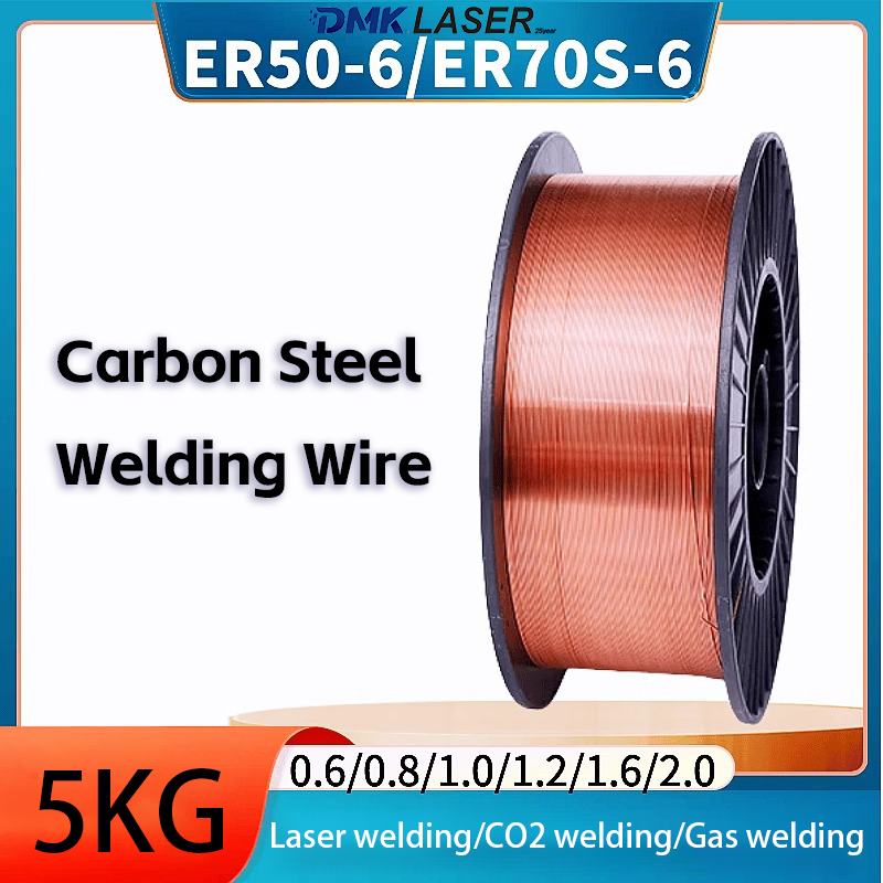 Kohlenstoffstahl-Schweißdraht  – Laser Welding Wire Feeder Bewertung und Preis