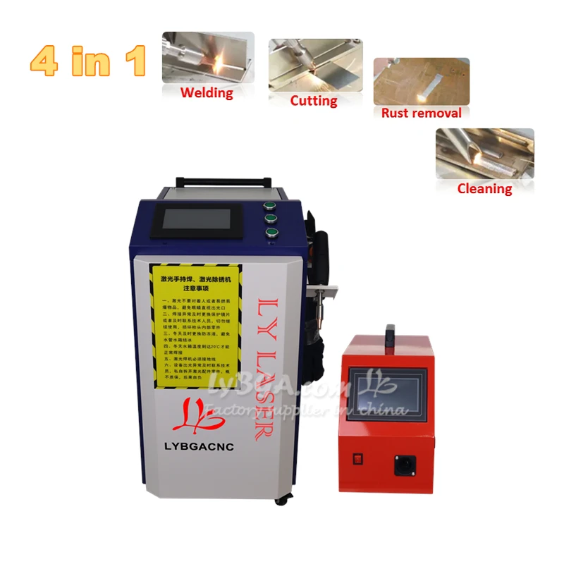 Laserreinigungsmaschine 5In1 H – Laser Cleaning Machine 2000W Bewertung und Preis
