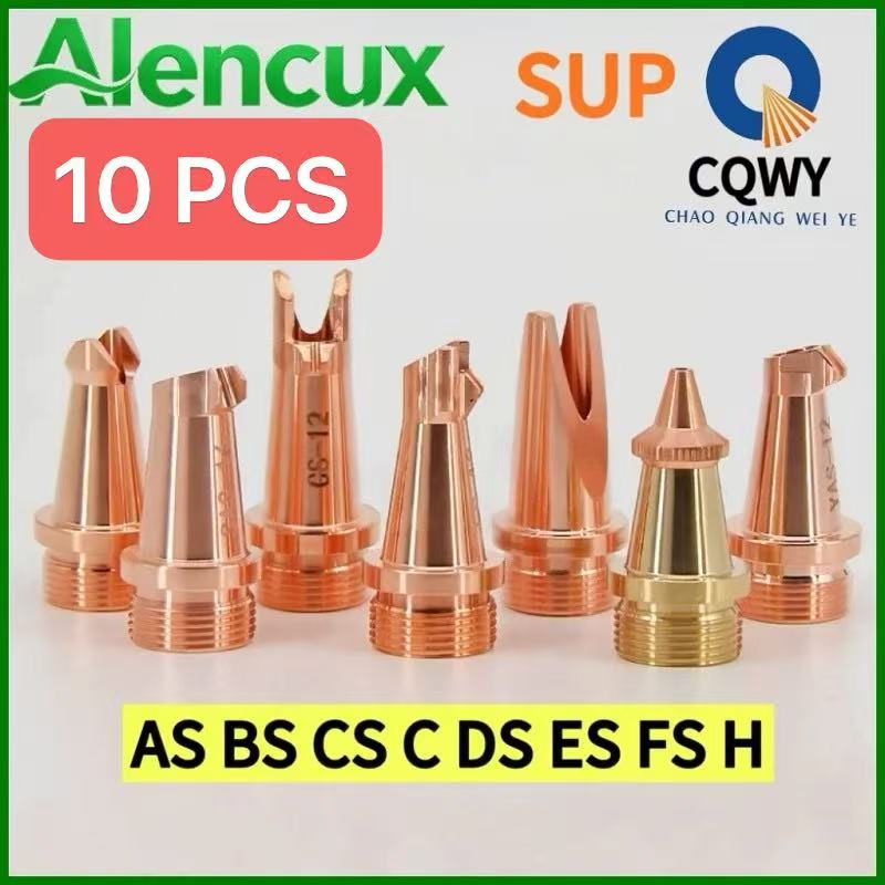 10 Stück SUP Laser Handheld Sc – Laser Welding Nozzle Copper Bewertung und Preis