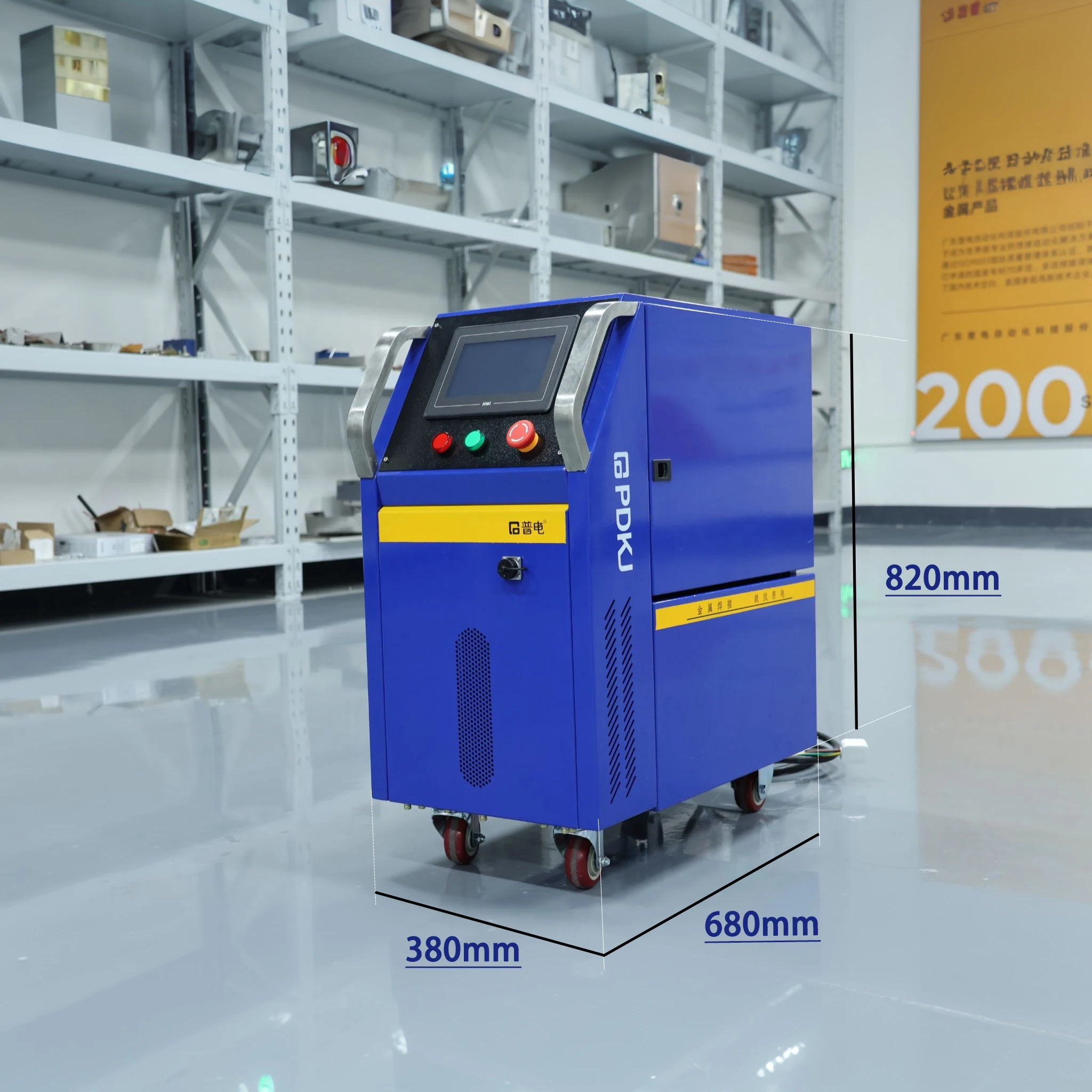 Kfz-Karosseriereparatur 1200W  – Air Cooled Laser Welding Machine 1500W Bewertung und Preis
