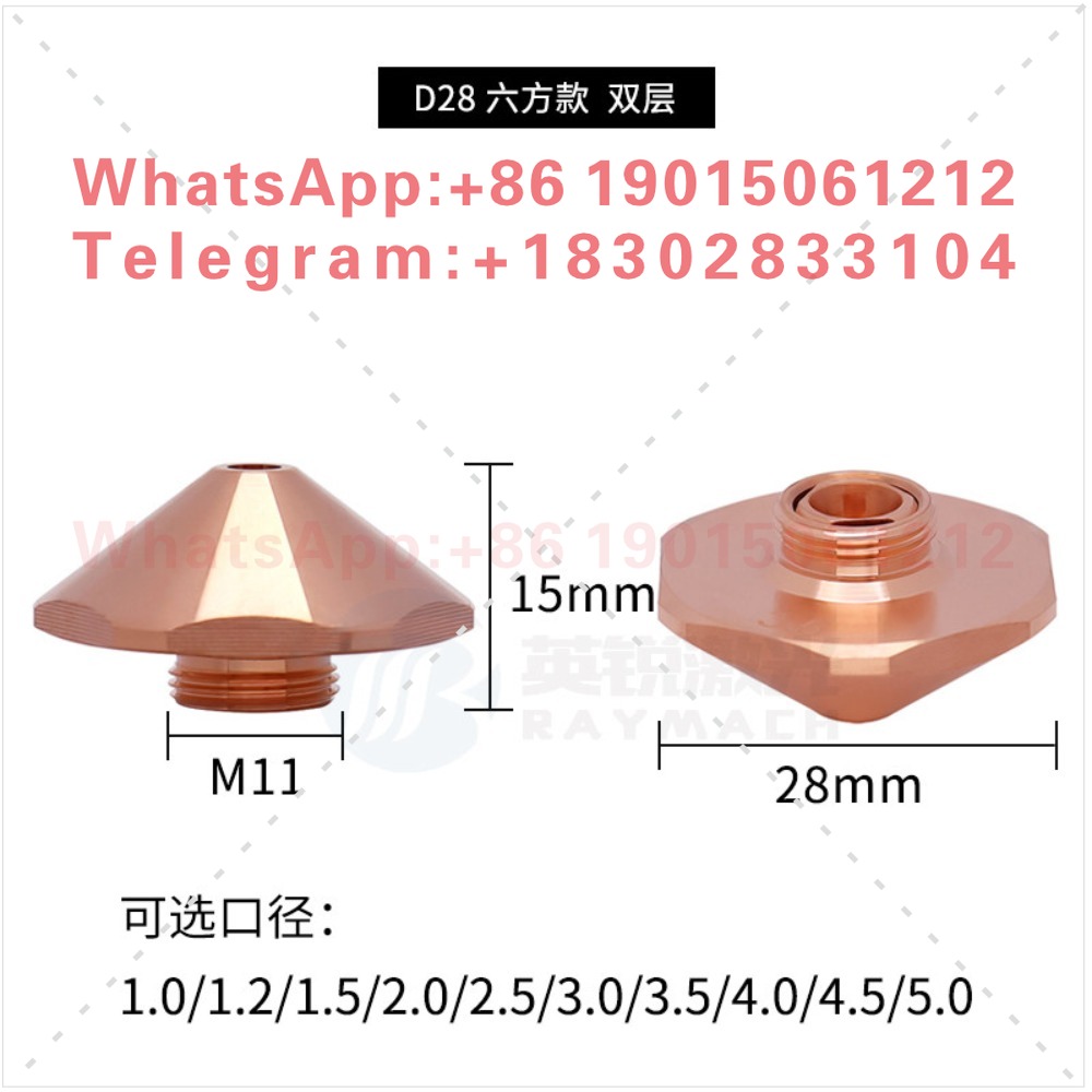 Lasermaschinendüse Faserlaserm – Laser Welding Nozzle Copper Bewertung und Preis
