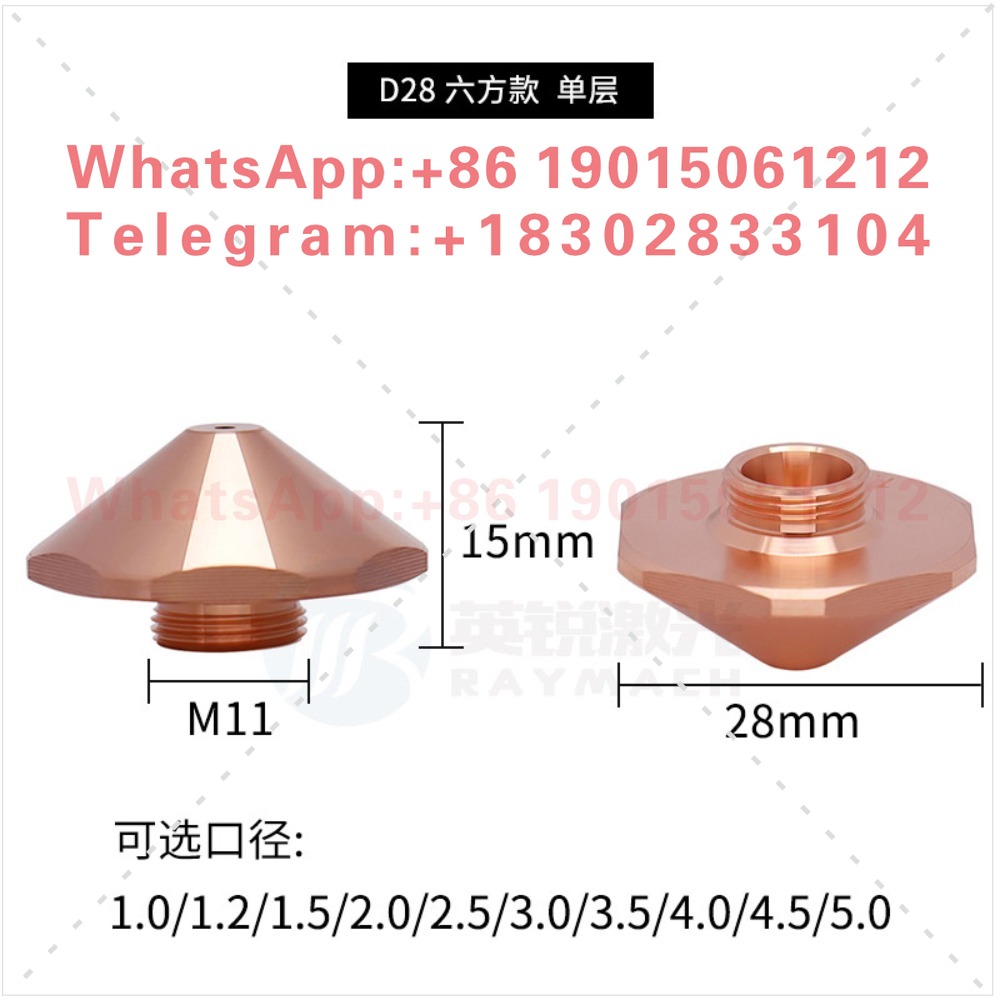 Lasermaschinendüse Faserlaserm – Laser Welding Nozzle Copper Bewertung und Preis
