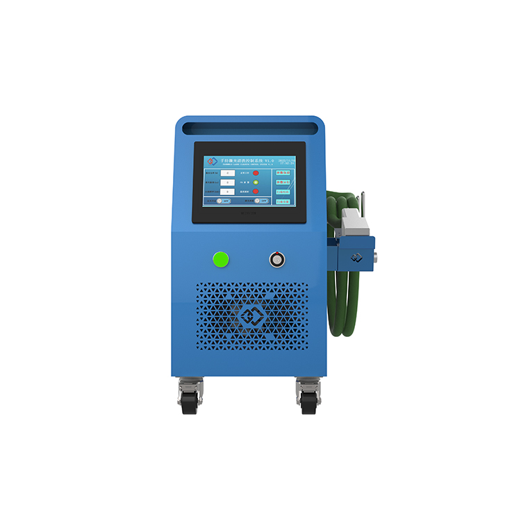 Handgeführte 1500W Neue Niedri – Laser Rust Removal Machine 1500W Bewertung und Preis
