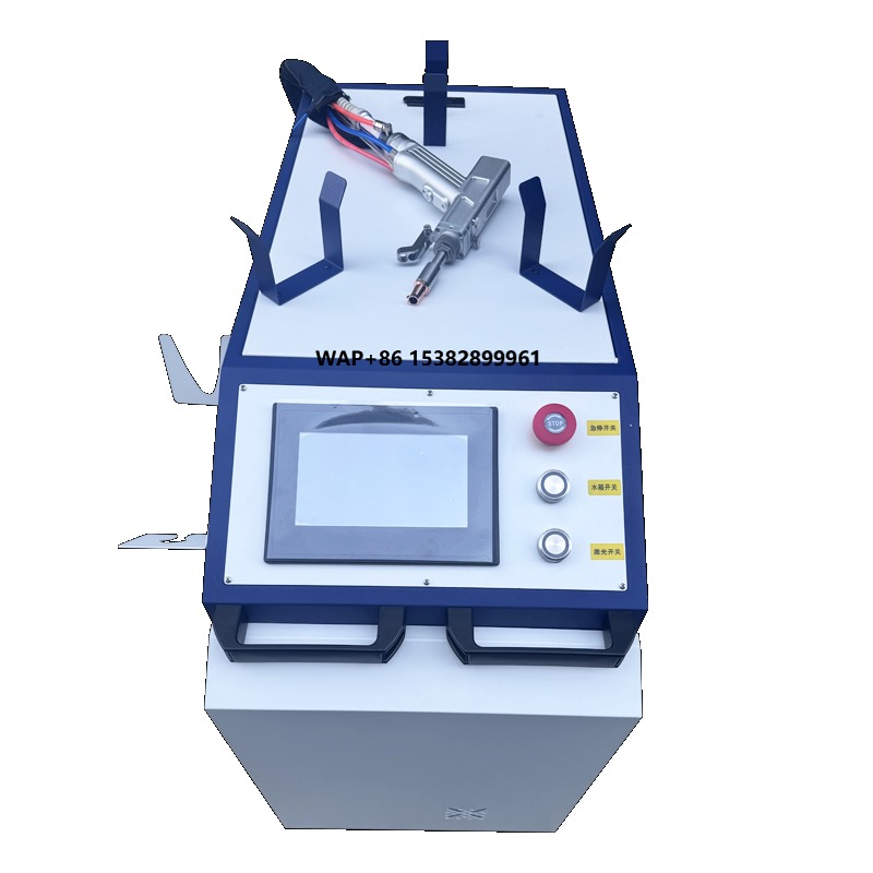 OEM Laser-Reiniger Tragbarer K – Laser Cleaning Machine 2000W Bewertung und Preis
