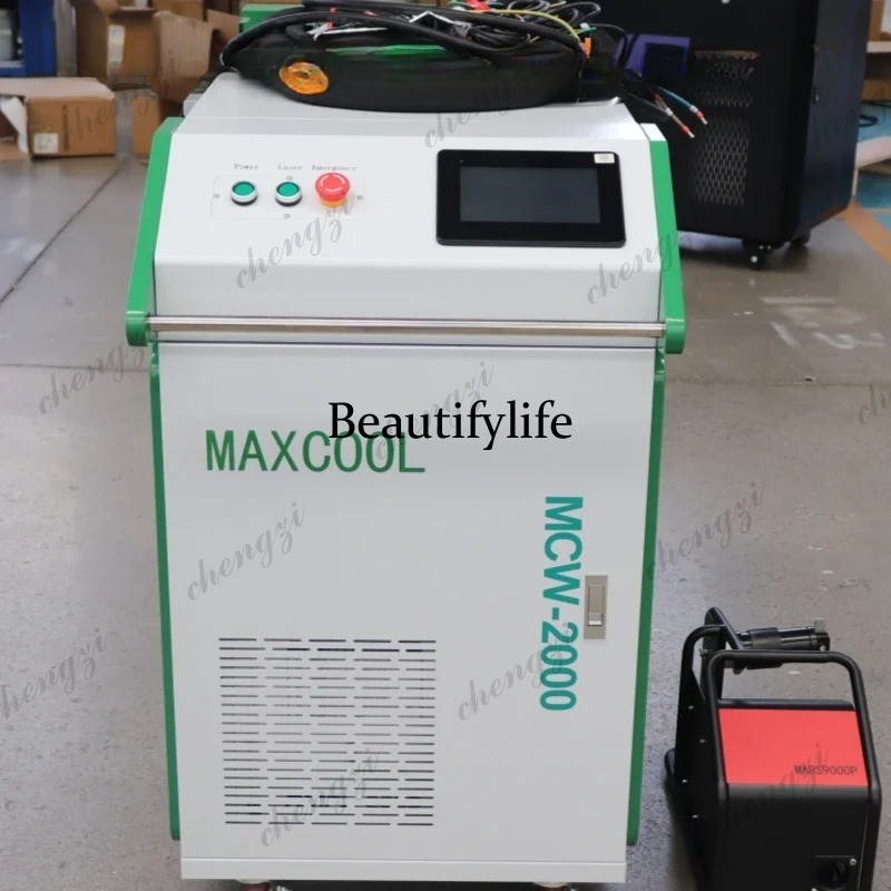 Asmt 3000W Handgeführte Faserl – Laser Welding Machine 1500W Handheld Bewertung und Preis