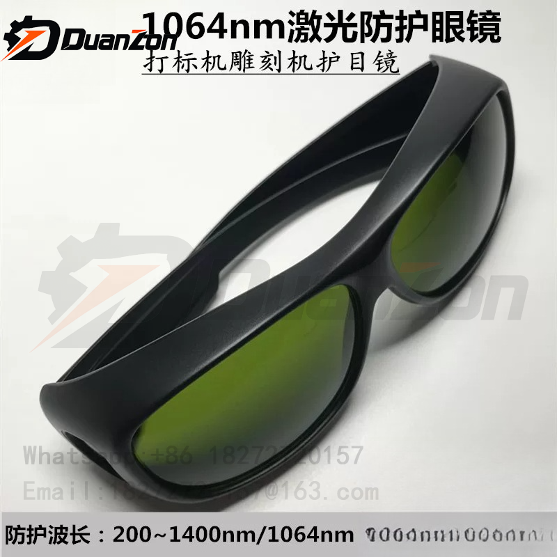 Laserschutzbrille 1064nm Welle – Laser Welding Protective Goggles 1064Nm Bewertung und Preis