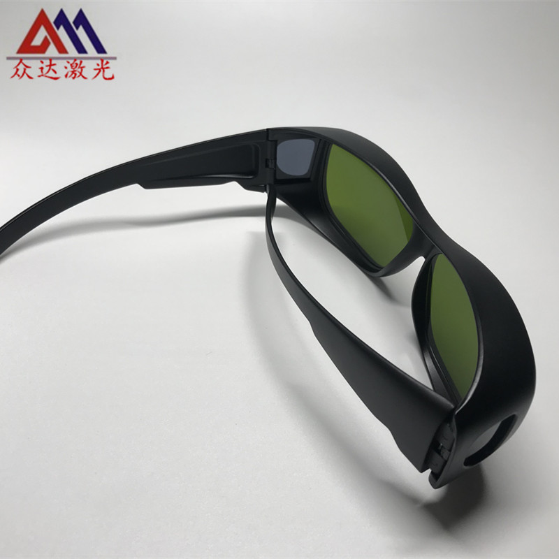 1064 nm Wellenlänge Laserschut – Laser Welding Protective Goggles 1064Nm Bewertung und Preis