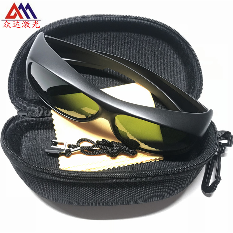 1064 nm Wellenlänge Laserschut – Laser Welding Protective Goggles 1064Nm Bewertung und Preis