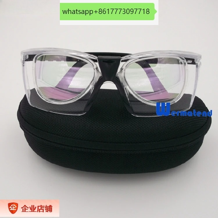 1064nm Laserschutzbrille für Y – Laser Welding Protective Goggles 1064Nm Bewertung und Preis