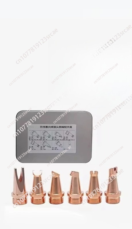 Neue Laser-Handschweißdüse mit – Laser Welding Nozzle Copper Bewertung und Preis