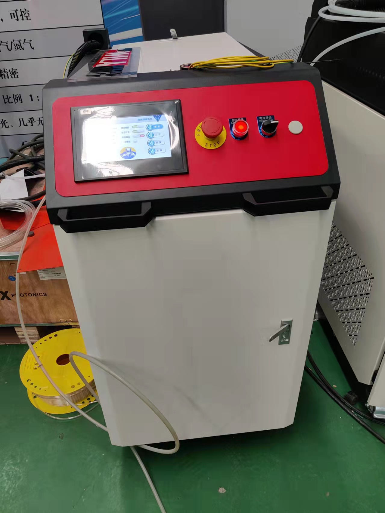Faserlaser-Schweißgerät Handge – Handheld Laser Welder 1000W Bewertung und Preis