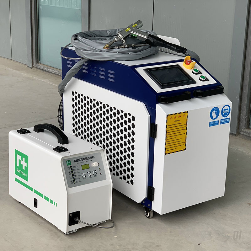 Fabrikpreis 1500W Handgeführte – Air Cooled Laser Welding Machine 1500W Bewertung und Preis