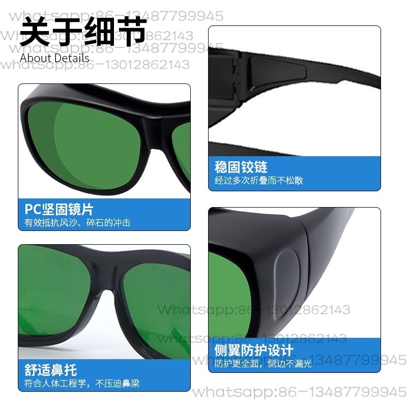 Laserschutzbrille für Schweiße – Laser Welding Protective Goggles 1064Nm Bewertung und Preis